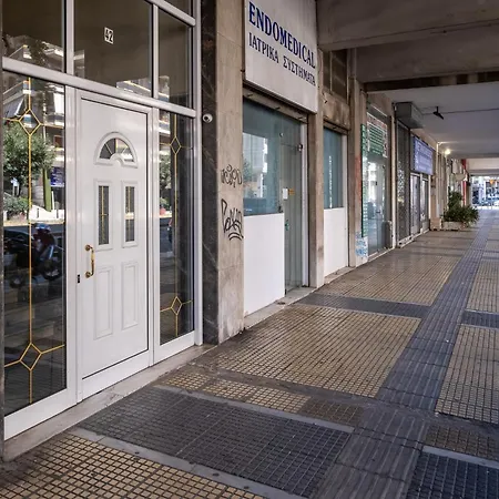 Lovely And Modern 3Bd Apartment Close To Ampelokipoi Metro Athens Exterior photo