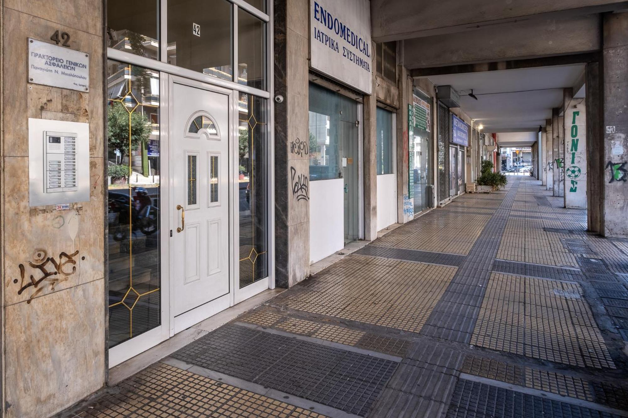 Apartment Lovely And Modern 3bd Close To Ampelokipoi Metro Athens
